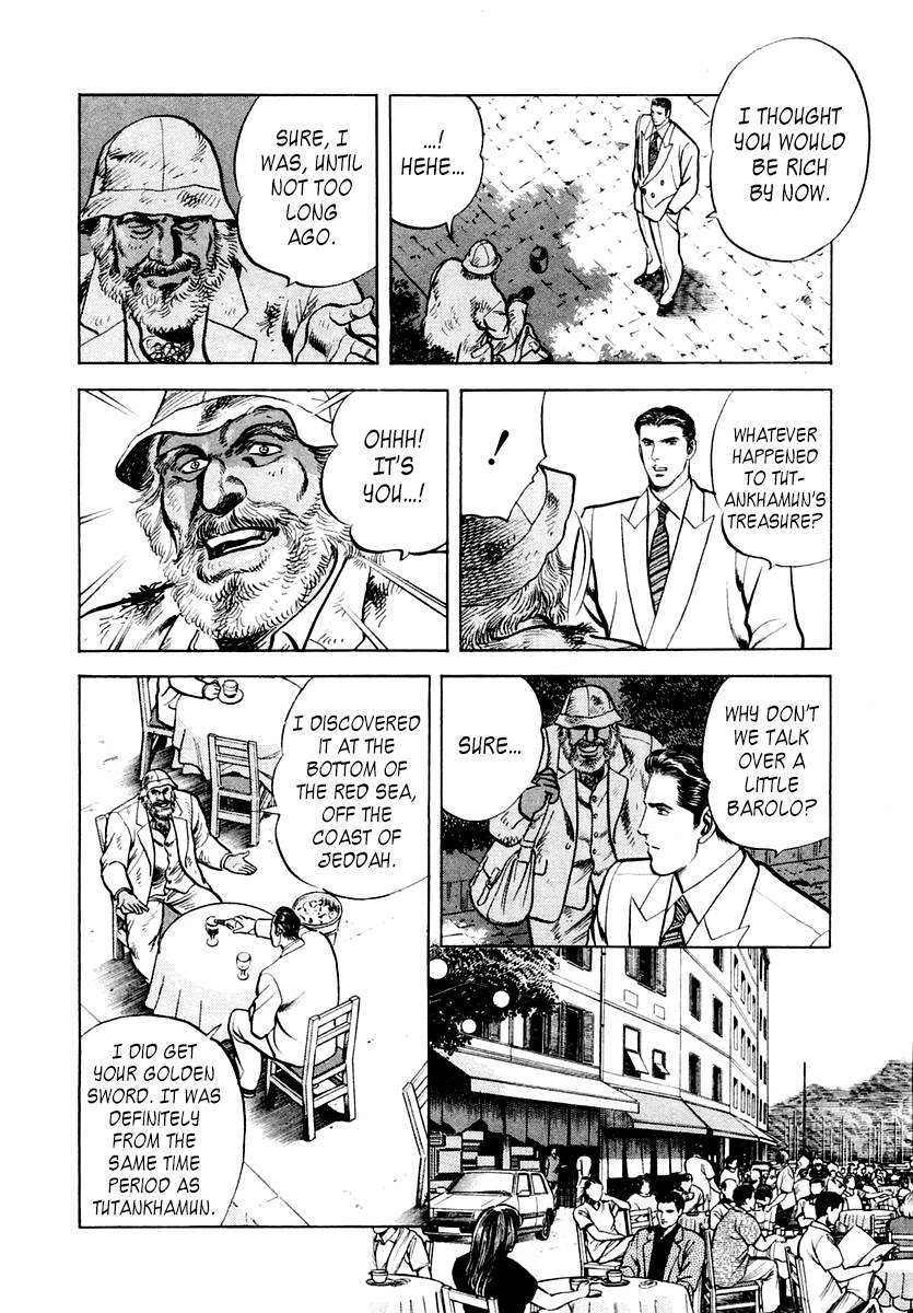 Zero - The Man of the Creation Chapter 54 page 21 - Chapter 54: The Curse of Tutankhamun
