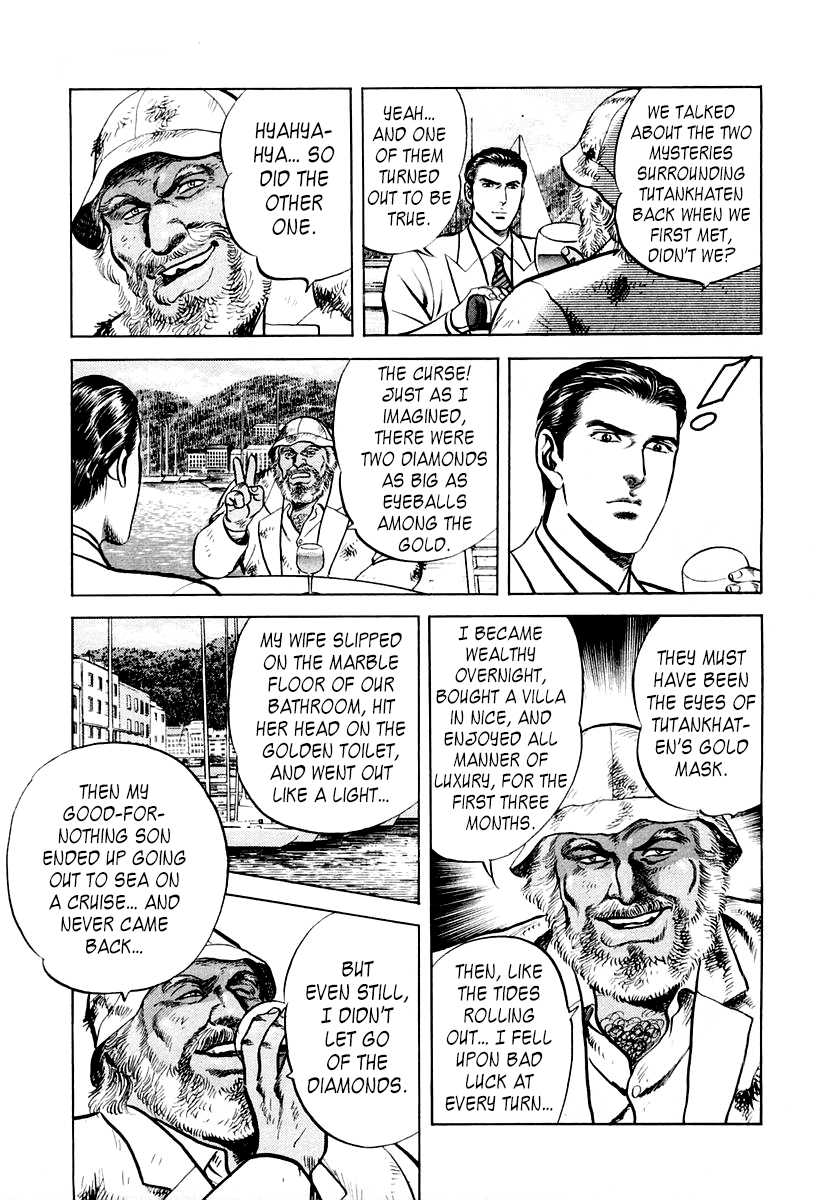 Zero - The Man of the Creation Chapter 54 page 22 - Chapter 54: The Curse of Tutankhamun