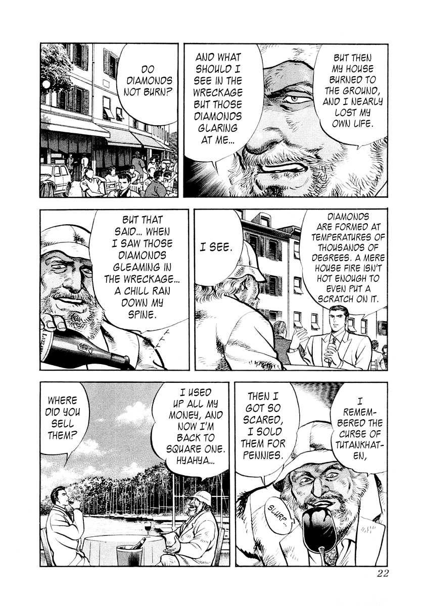 Zero - The Man of the Creation Chapter 54 page 23 - Chapter 54: The Curse of Tutankhamun