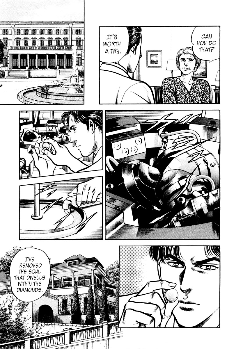 Zero - The Man of the Creation Chapter 54 page 26 - Chapter 54: The Curse of Tutankhamun