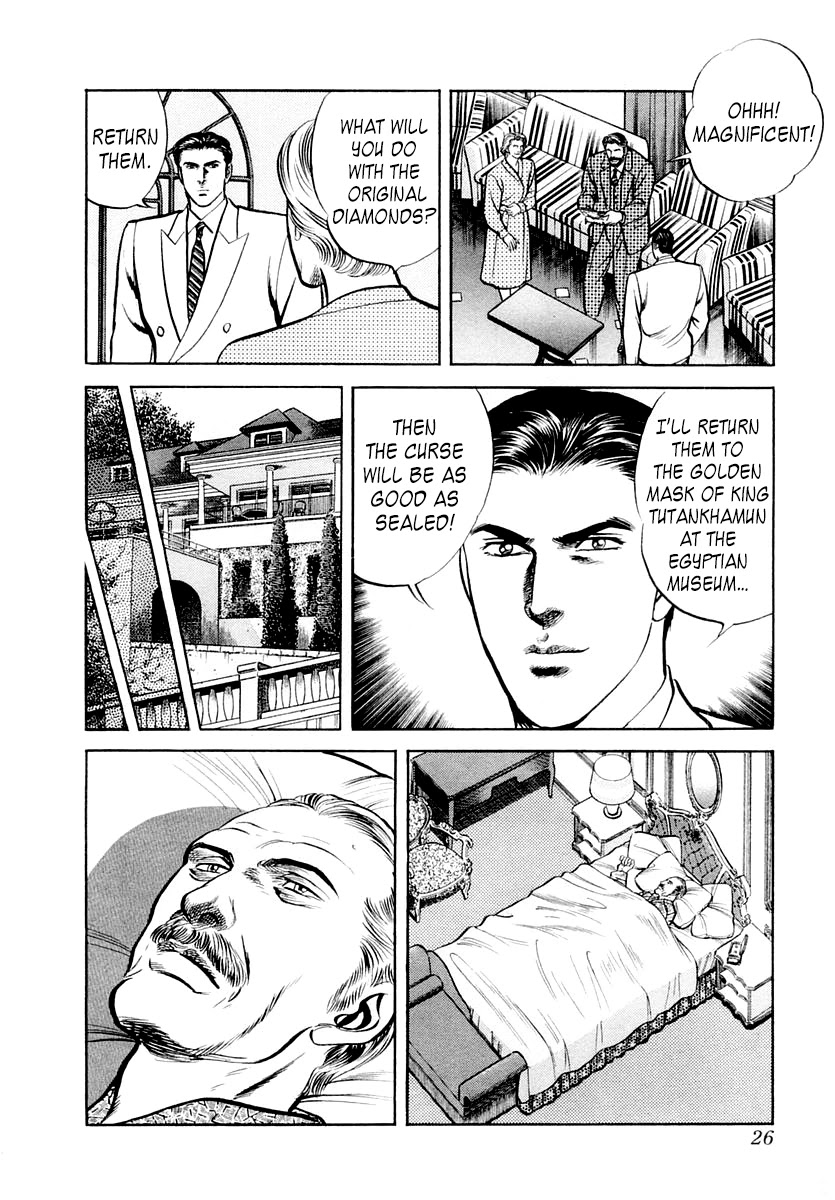 Zero - The Man of the Creation Chapter 54 page 27 - Chapter 54: The Curse of Tutankhamun