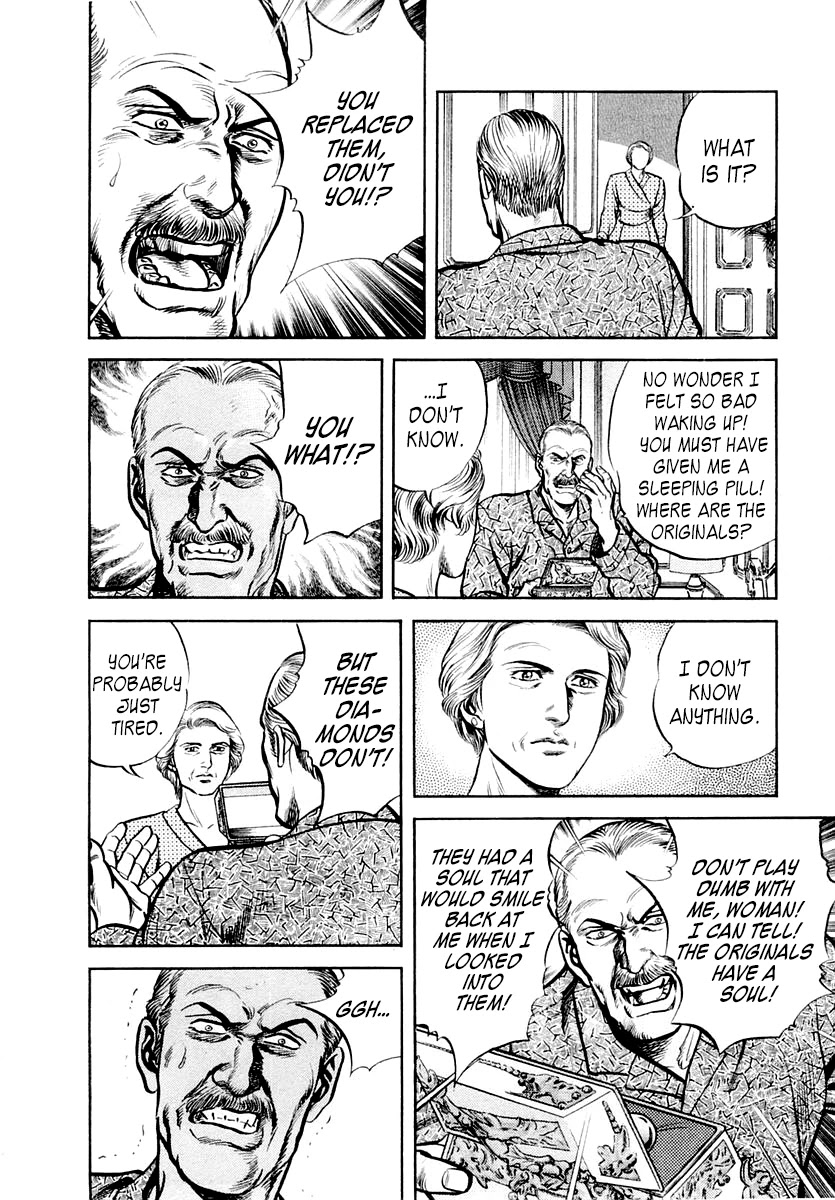 Zero - The Man of the Creation Chapter 54 page 29 - Chapter 54: The Curse of Tutankhamun