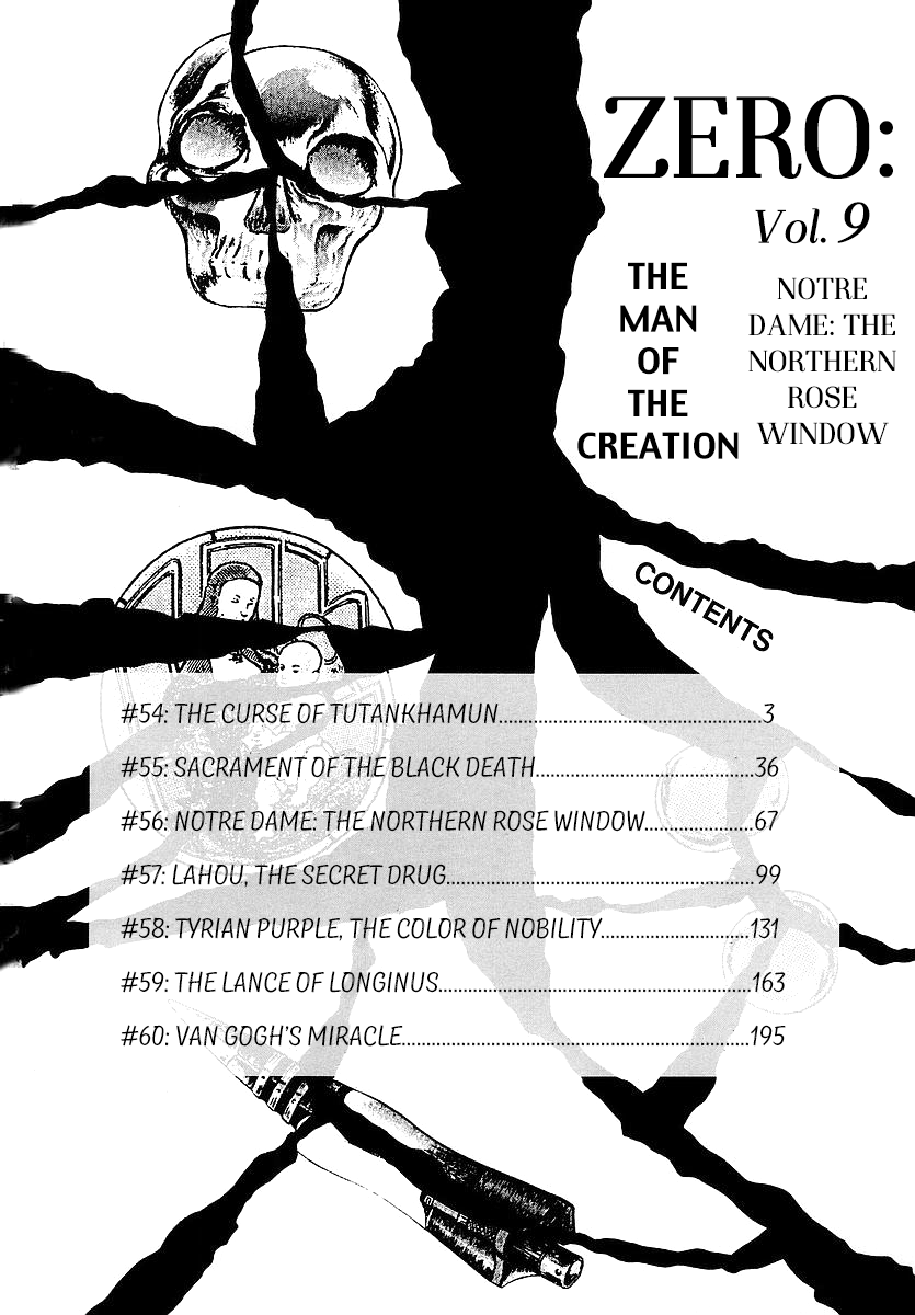Zero - The Man of the Creation Chapter 54 page 3 - Chapter 54: The Curse of Tutankhamun