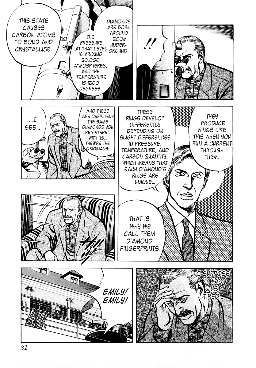 Zero - The Man of the Creation Chapter 54 page 32 - Chapter 54: The Curse of Tutankhamun