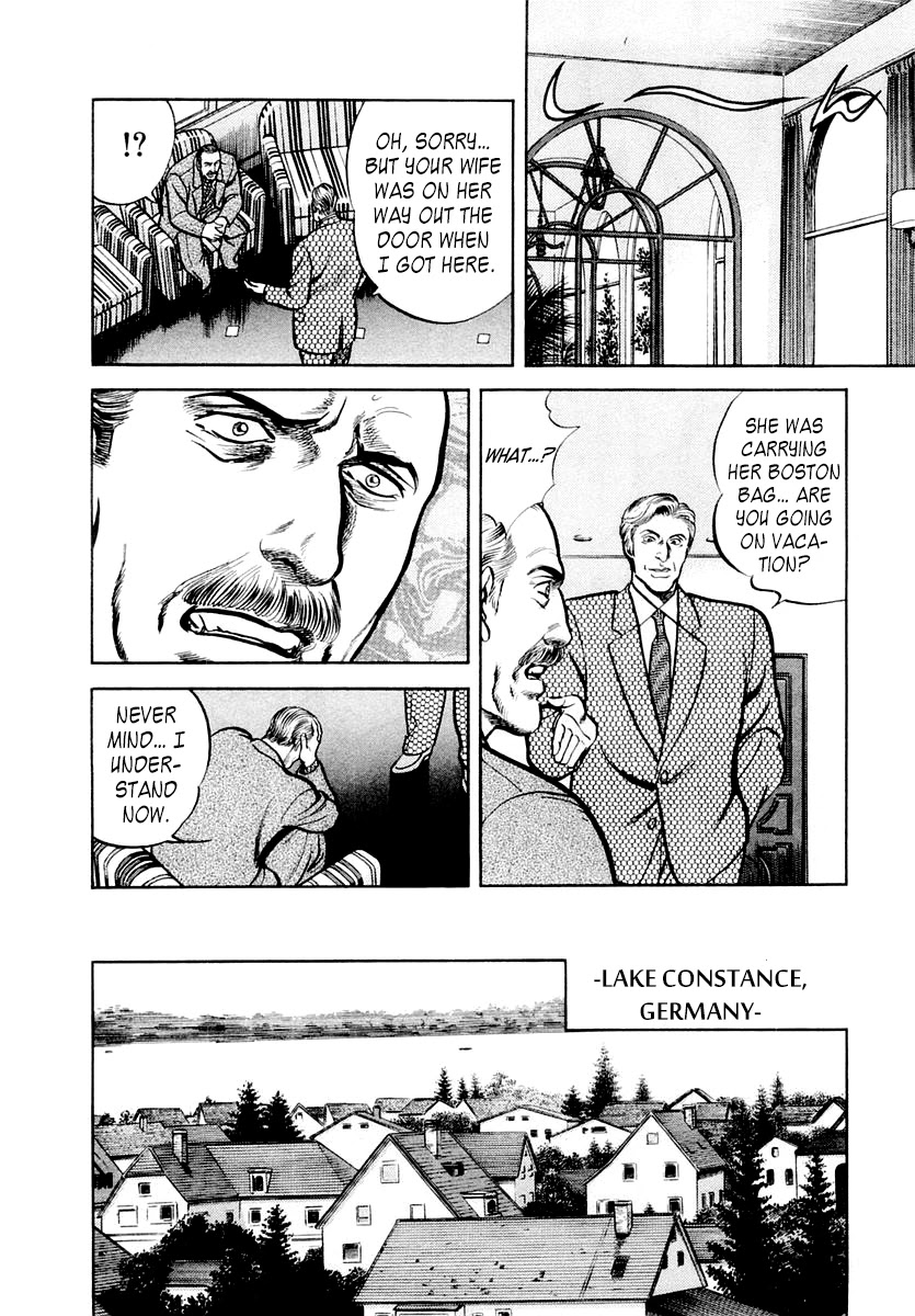 Zero - The Man of the Creation Chapter 54 page 33 - Chapter 54: The Curse of Tutankhamun