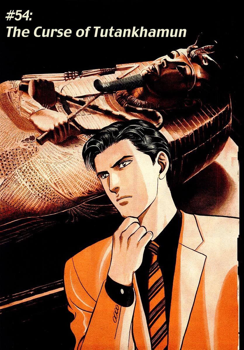 Zero - The Man of the Creation Chapter 54 page 4 - Chapter 54: The Curse of Tutankhamun