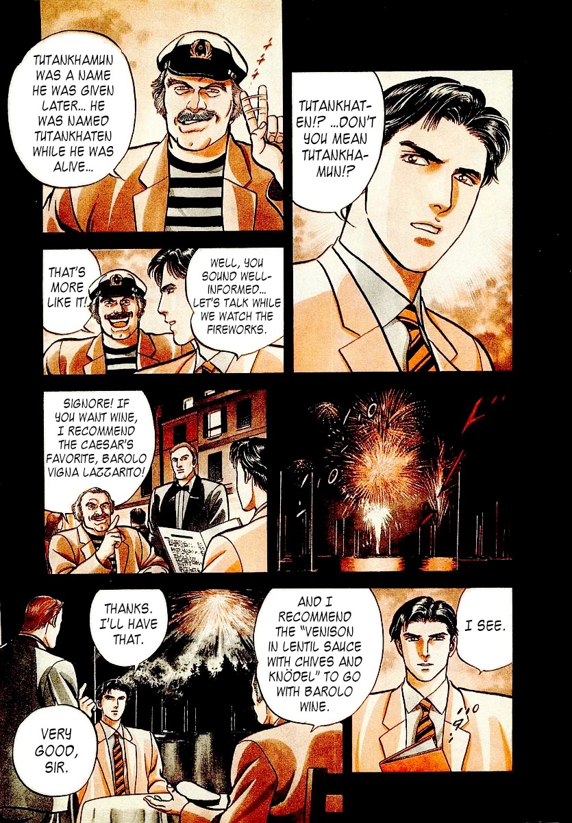 Zero - The Man of the Creation Chapter 54 page 6 - Chapter 54: The Curse of Tutankhamun