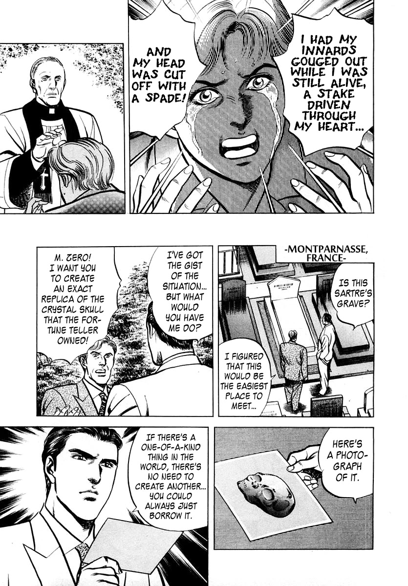 Zero - The Man of the Creation Chapter 55 page 10 - Chapter 55: Sacrament of the Black Death