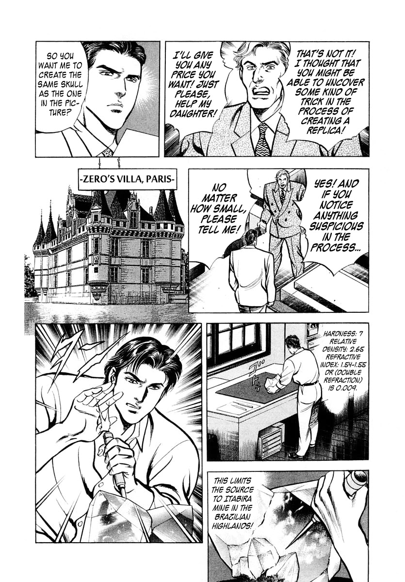 Zero - The Man of the Creation Chapter 55 page 11 - Chapter 55: Sacrament of the Black Death