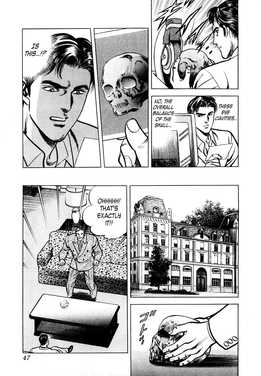 Zero - The Man of the Creation Chapter 55 page 12 - Chapter 55: Sacrament of the Black Death
