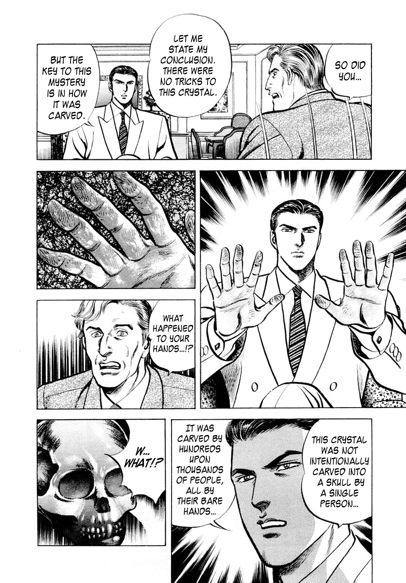 Zero - The Man of the Creation Chapter 55 page 13 - Chapter 55: Sacrament of the Black Death