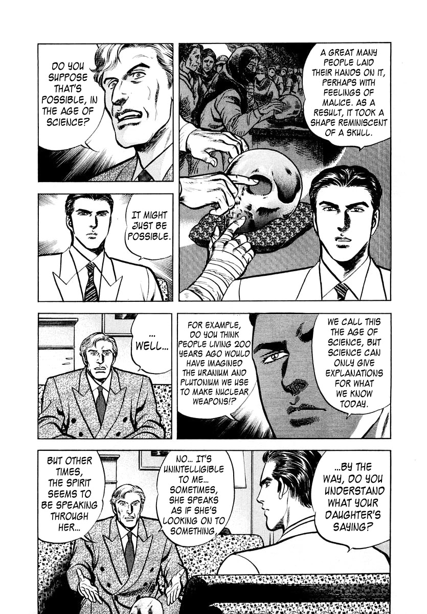 Zero - The Man of the Creation Chapter 55 page 14 - Chapter 55: Sacrament of the Black Death