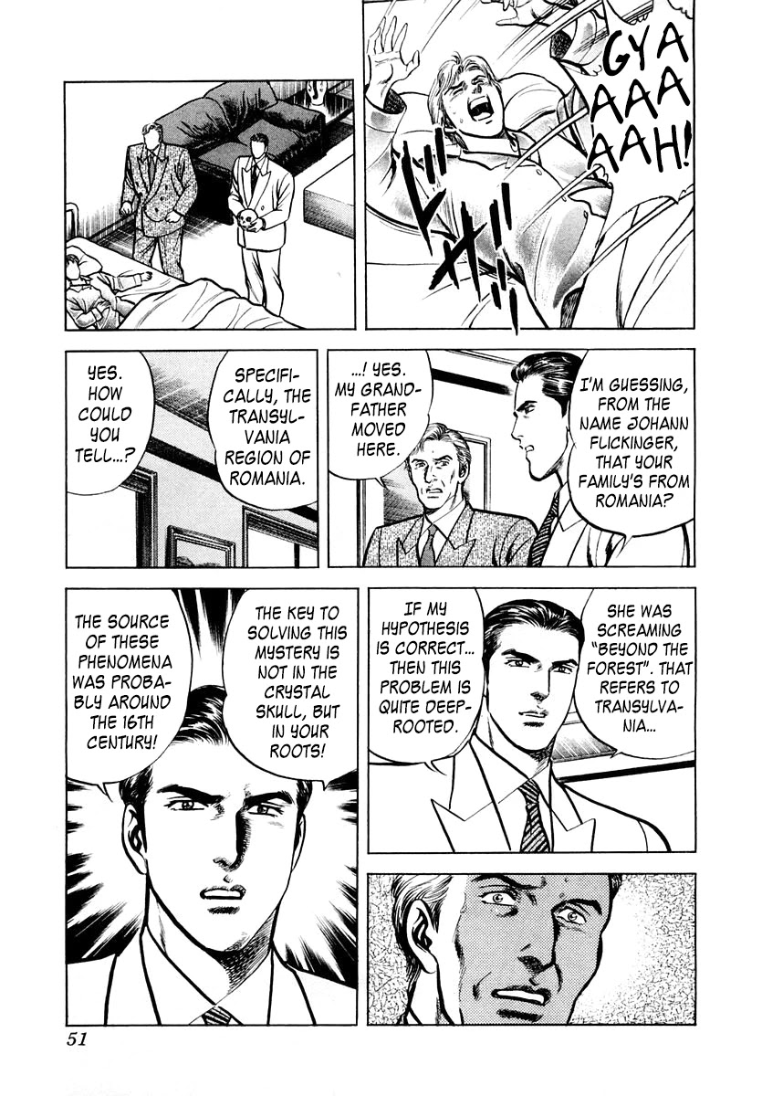 Zero - The Man of the Creation Chapter 55 page 16 - Chapter 55: Sacrament of the Black Death