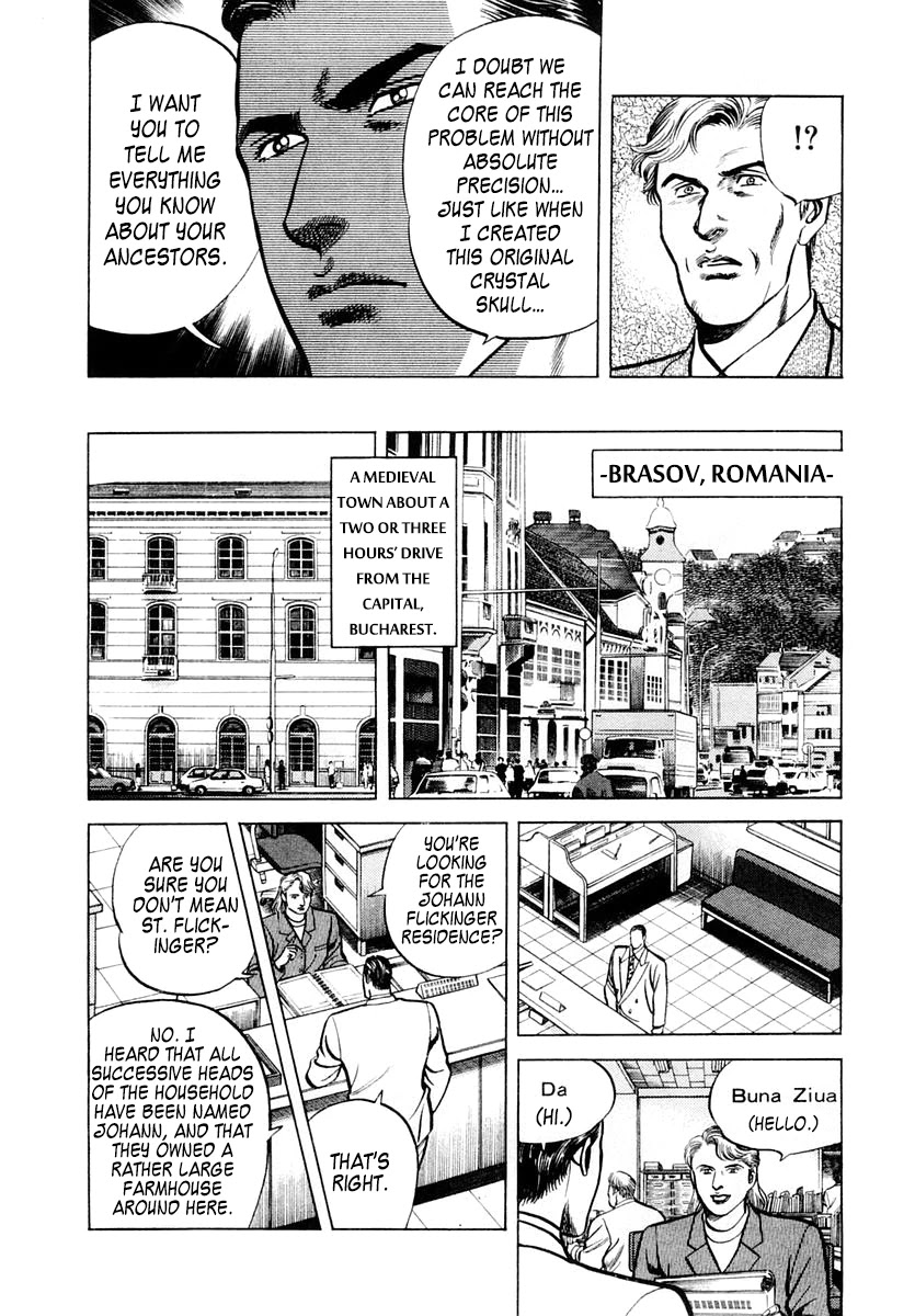 Zero - The Man of the Creation Chapter 55 page 17 - Chapter 55: Sacrament of the Black Death