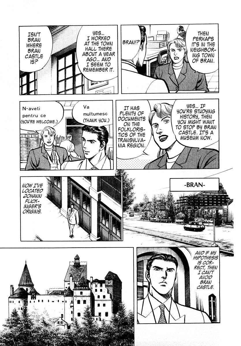 Zero - The Man of the Creation Chapter 55 page 18 - Chapter 55: Sacrament of the Black Death