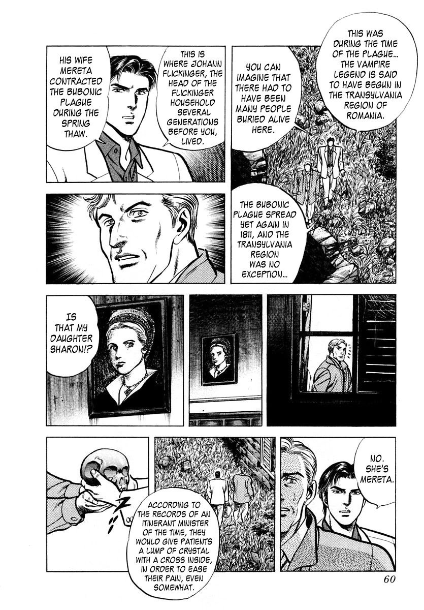 Zero - The Man of the Creation Chapter 55 page 25 - Chapter 55: Sacrament of the Black Death
