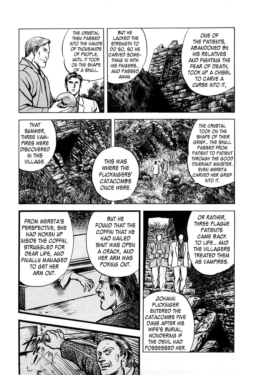 Zero - The Man of the Creation Chapter 55 page 26 - Chapter 55: Sacrament of the Black Death