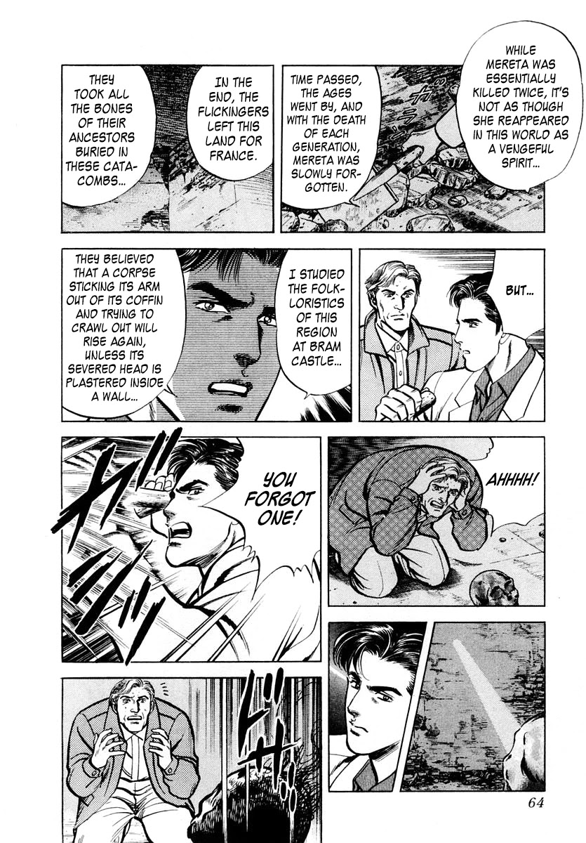 Zero - The Man of the Creation Chapter 55 page 29 - Chapter 55: Sacrament of the Black Death