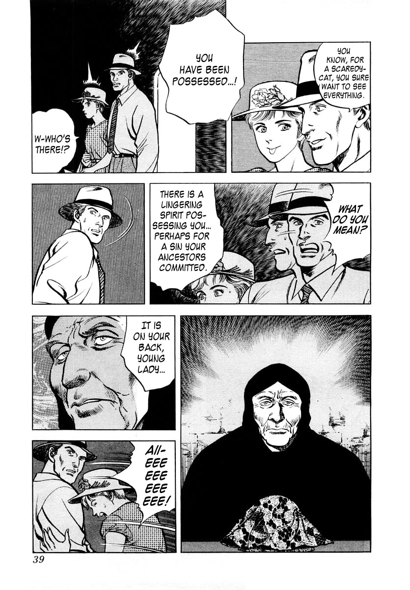 Zero - The Man of the Creation Chapter 55 page 4 - Chapter 55: Sacrament of the Black Death