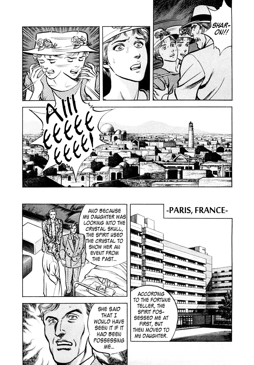 Zero - The Man of the Creation Chapter 55 page 6 - Chapter 55: Sacrament of the Black Death