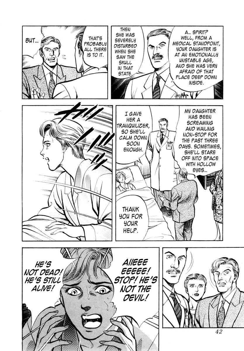 Zero - The Man of the Creation Chapter 55 page 7 - Chapter 55: Sacrament of the Black Death
