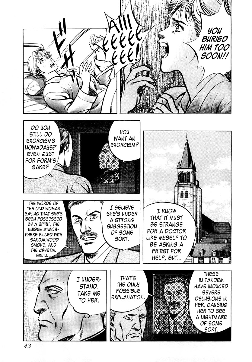Zero - The Man of the Creation Chapter 55 page 8 - Chapter 55: Sacrament of the Black Death