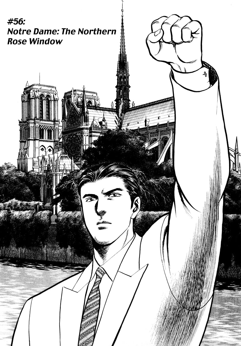 Zero - The Man of the Creation Chapter 56 page 1 - Chapter 56: Notre Dame: The Northern Rose Window