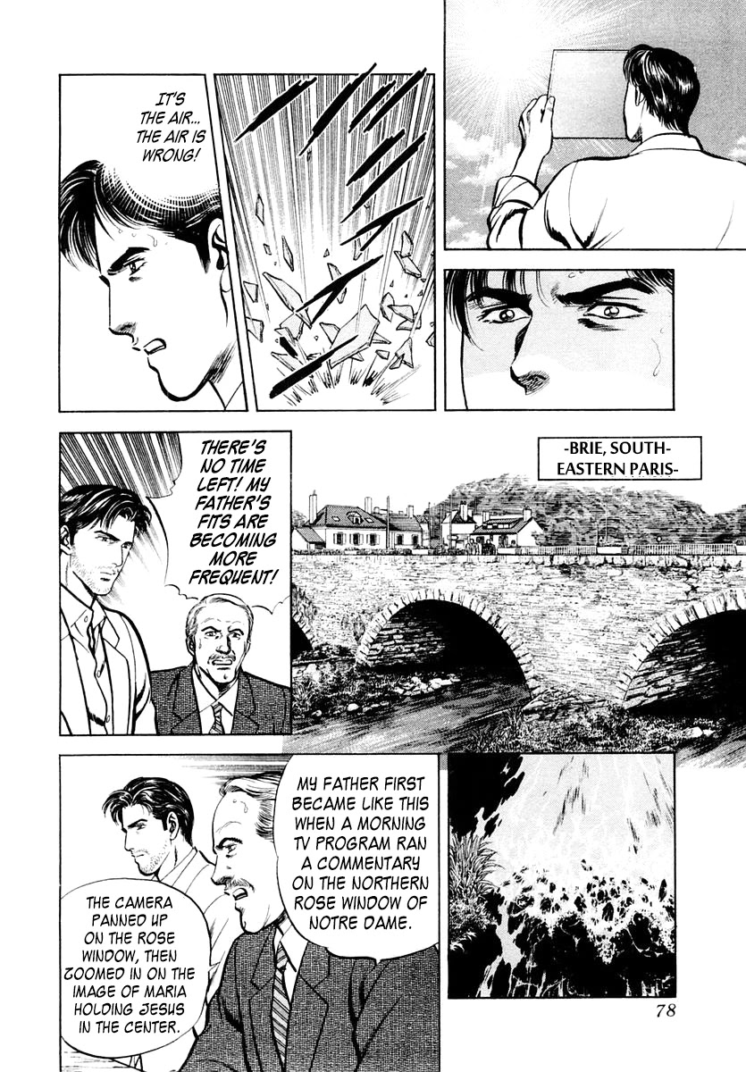 Zero - The Man of the Creation Chapter 56 page 12 - Chapter 56: Notre Dame: The Northern Rose Window