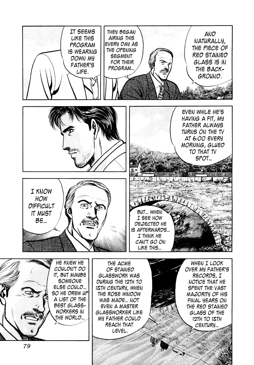 Zero - The Man of the Creation Chapter 56 page 13 - Chapter 56: Notre Dame: The Northern Rose Window