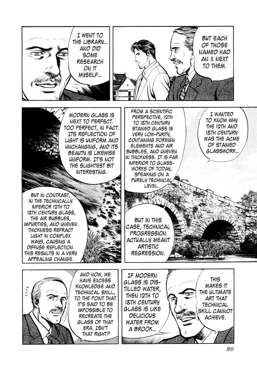 Zero - The Man of the Creation Chapter 56 page 14 - Chapter 56: Notre Dame: The Northern Rose Window