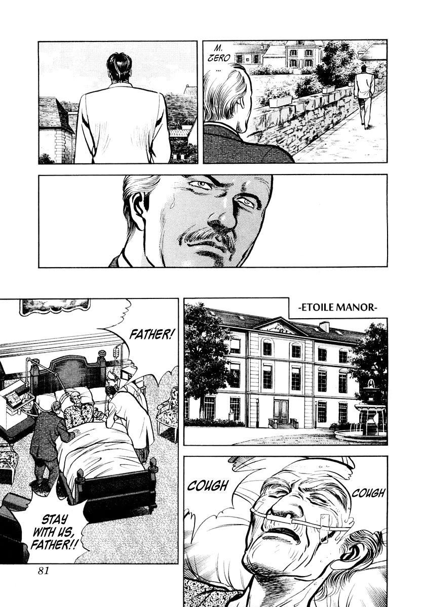 Zero - The Man of the Creation Chapter 56 page 15 - Chapter 56: Notre Dame: The Northern Rose Window
