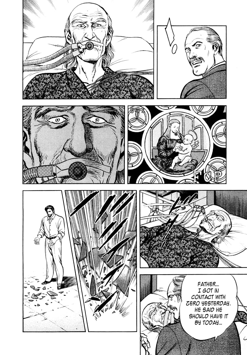 Zero - The Man of the Creation Chapter 56 page 18 - Chapter 56: Notre Dame: The Northern Rose Window