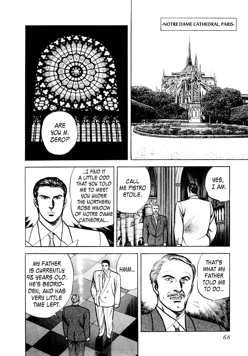 Zero - The Man of the Creation Chapter 56 page 2 - Chapter 56: Notre Dame: The Northern Rose Window