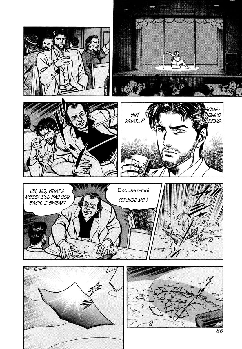Zero - The Man of the Creation Chapter 56 page 20 - Chapter 56: Notre Dame: The Northern Rose Window