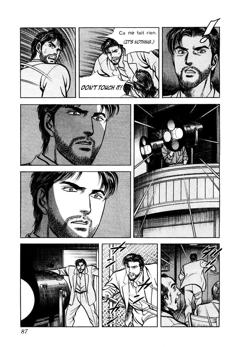 Zero - The Man of the Creation Chapter 56 page 21 - Chapter 56: Notre Dame: The Northern Rose Window