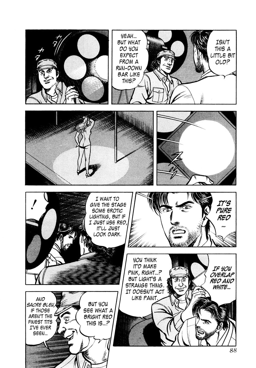 Zero - The Man of the Creation Chapter 56 page 22 - Chapter 56: Notre Dame: The Northern Rose Window
