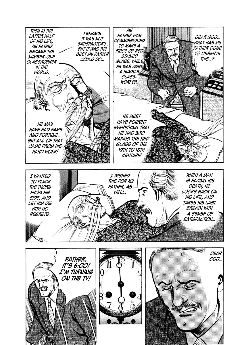 Zero - The Man of the Creation Chapter 56 page 26 - Chapter 56: Notre Dame: The Northern Rose Window