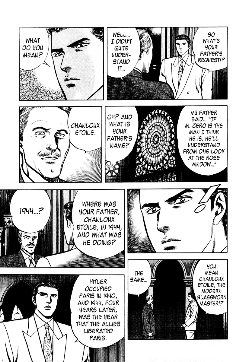 Zero - The Man of the Creation Chapter 56 page 3 - Chapter 56: Notre Dame: The Northern Rose Window