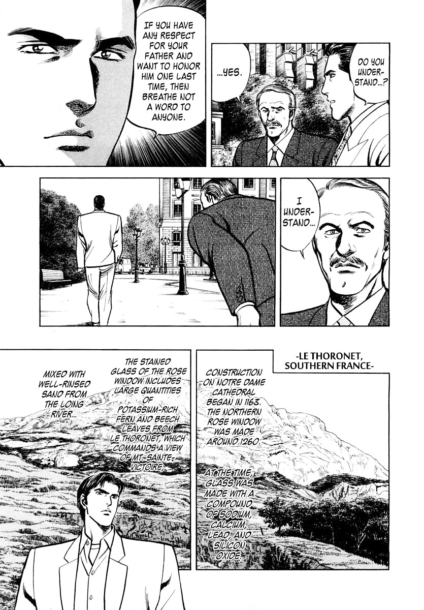 Zero - The Man of the Creation Chapter 56 page 9 - Chapter 56: Notre Dame: The Northern Rose Window