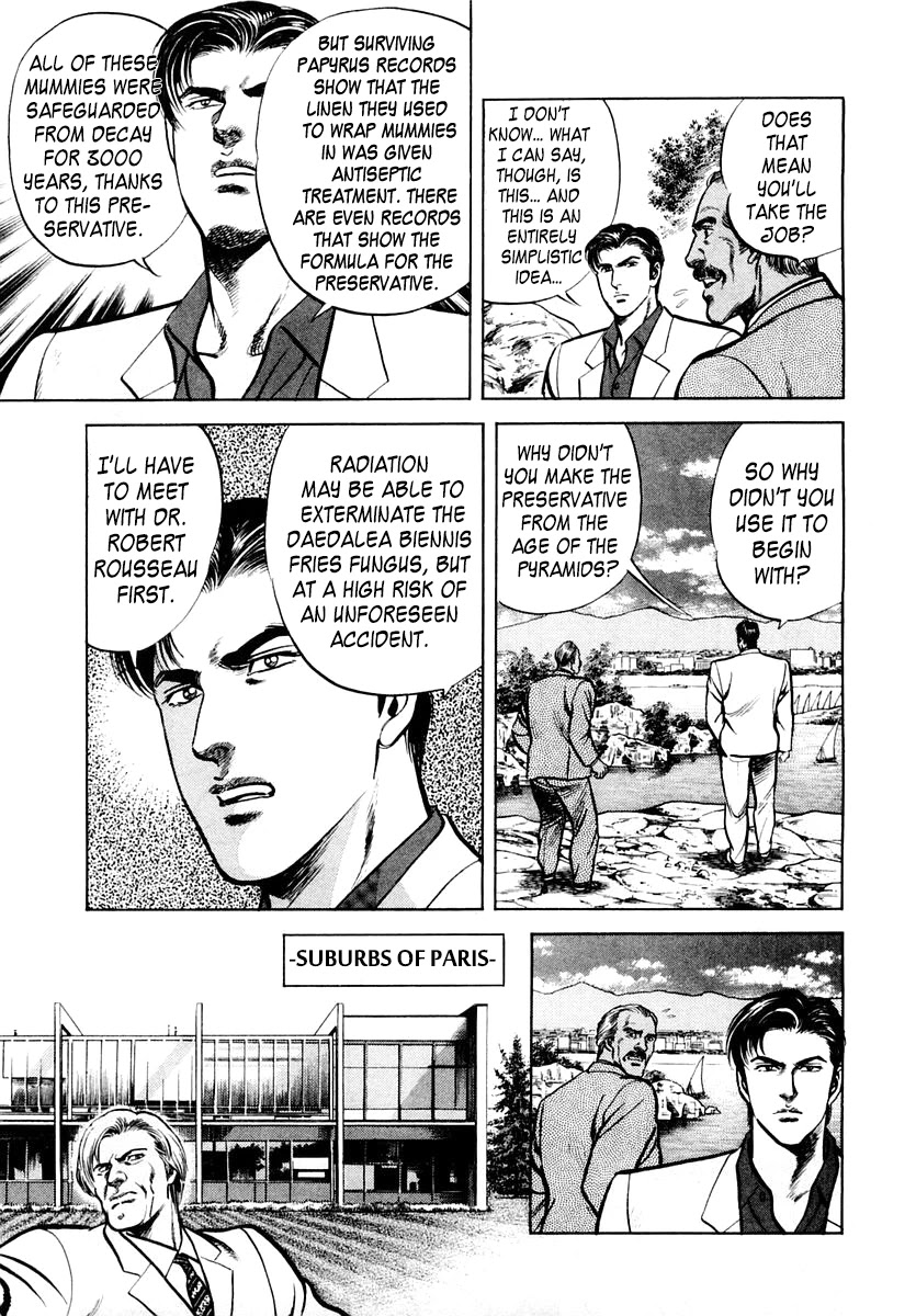 Zero - The Man of the Creation Chapter 57 page 11 - Chapter 57: Lahou, the Secret Drug