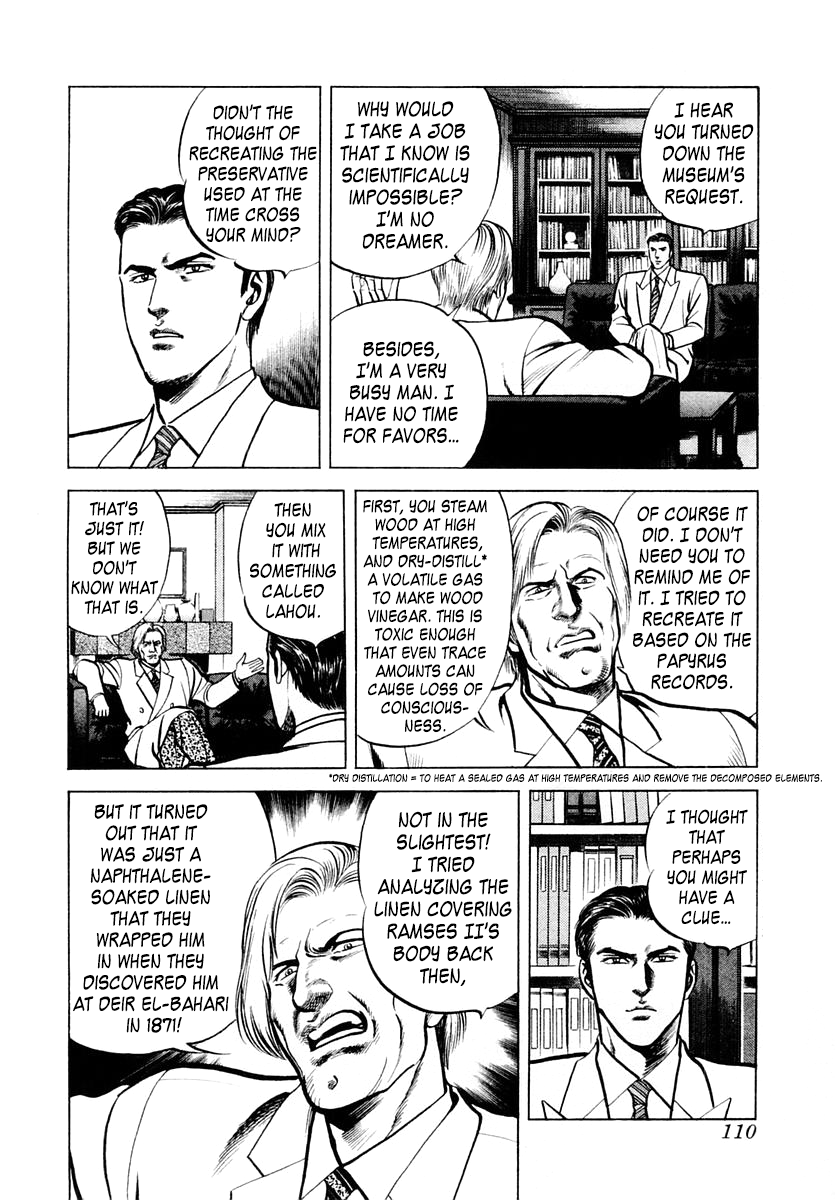 Zero - The Man of the Creation Chapter 57 page 12 - Chapter 57: Lahou, the Secret Drug