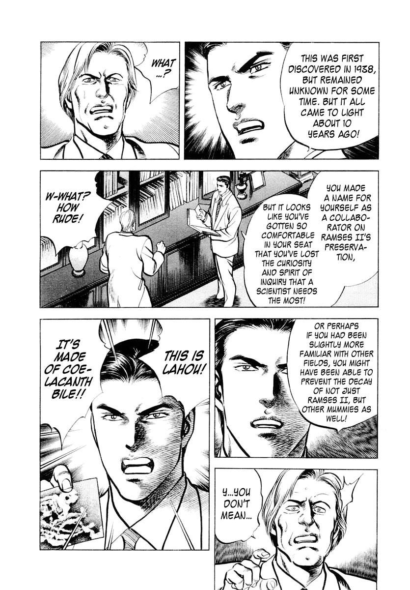 Zero - The Man of the Creation Chapter 57 page 14 - Chapter 57: Lahou, the Secret Drug