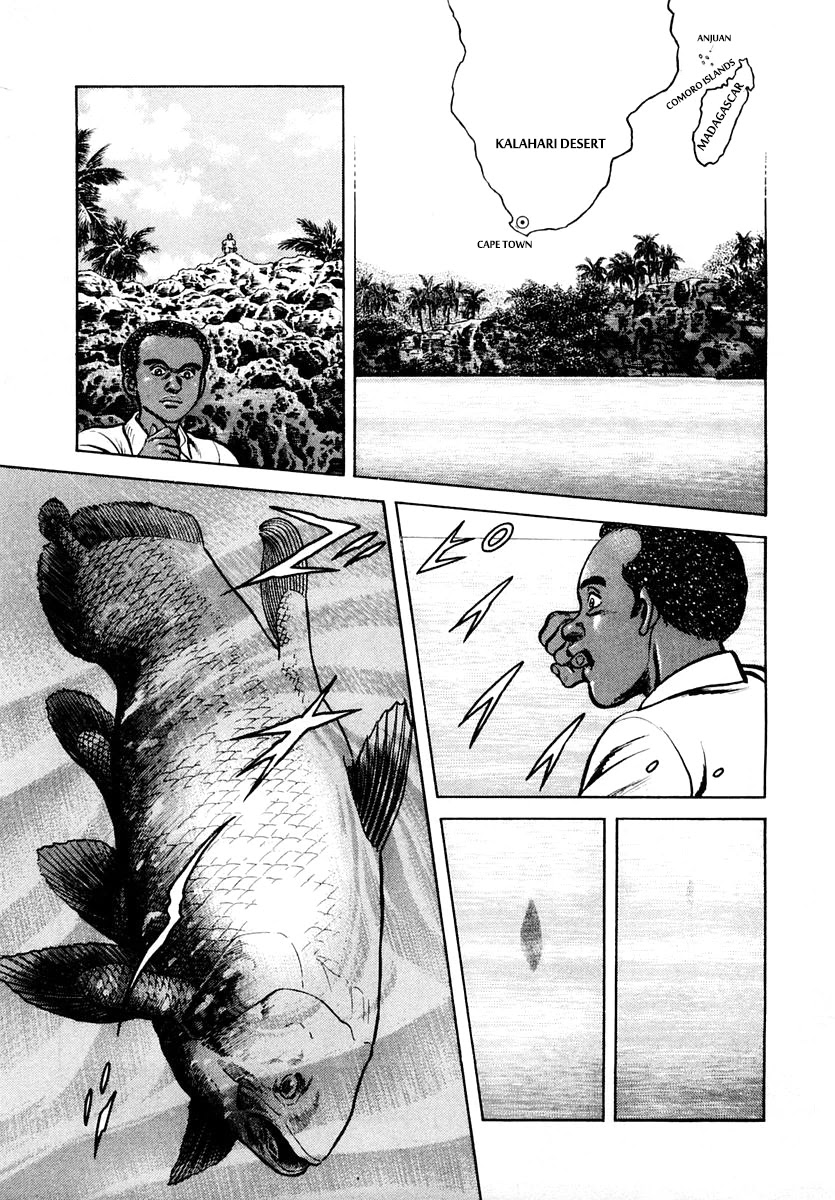 Zero - The Man of the Creation Chapter 57 page 15 - Chapter 57: Lahou, the Secret Drug
