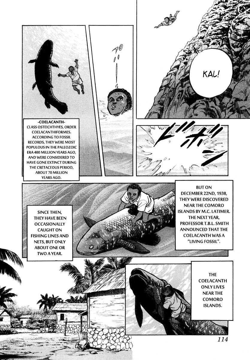 Zero - The Man of the Creation Chapter 57 page 16 - Chapter 57: Lahou, the Secret Drug