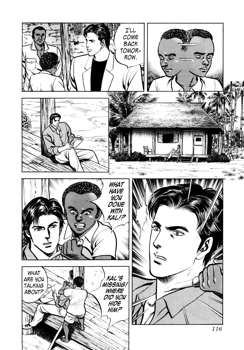 Zero - The Man of the Creation Chapter 57 page 18 - Chapter 57: Lahou, the Secret Drug