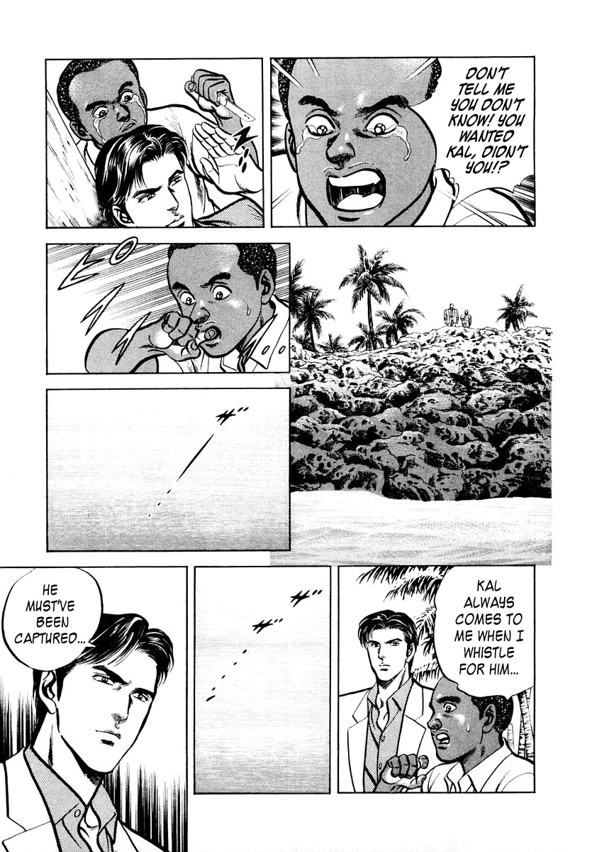 Zero - The Man of the Creation Chapter 57 page 19 - Chapter 57: Lahou, the Secret Drug
