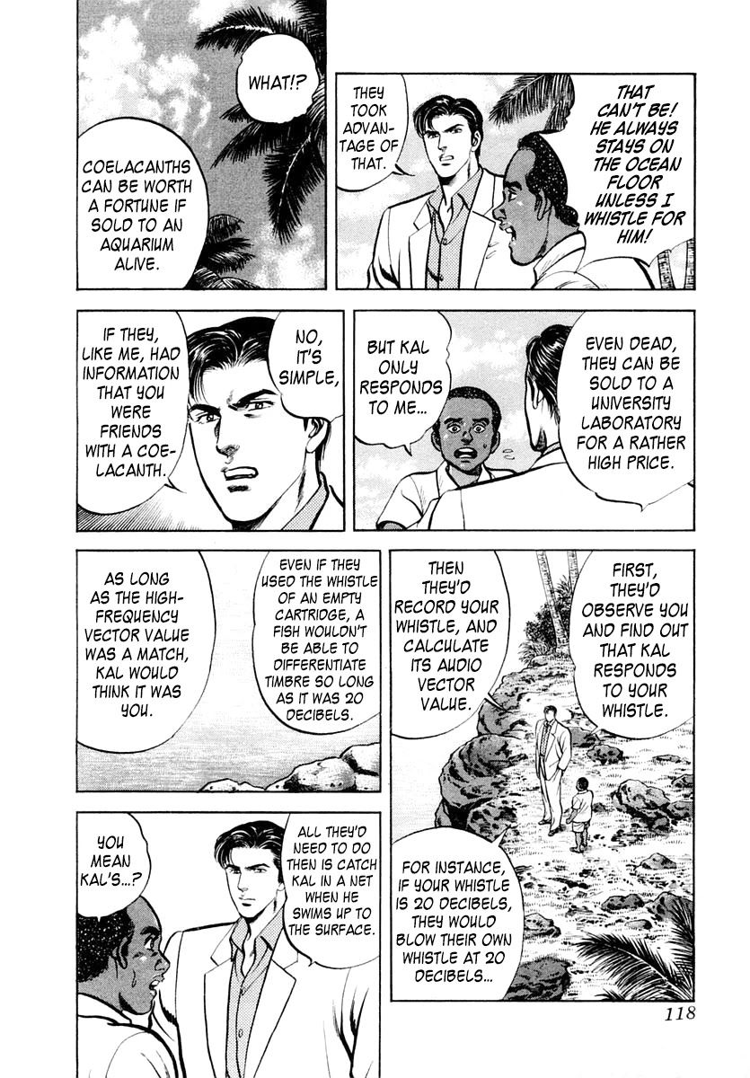 Zero - The Man of the Creation Chapter 57 page 20 - Chapter 57: Lahou, the Secret Drug