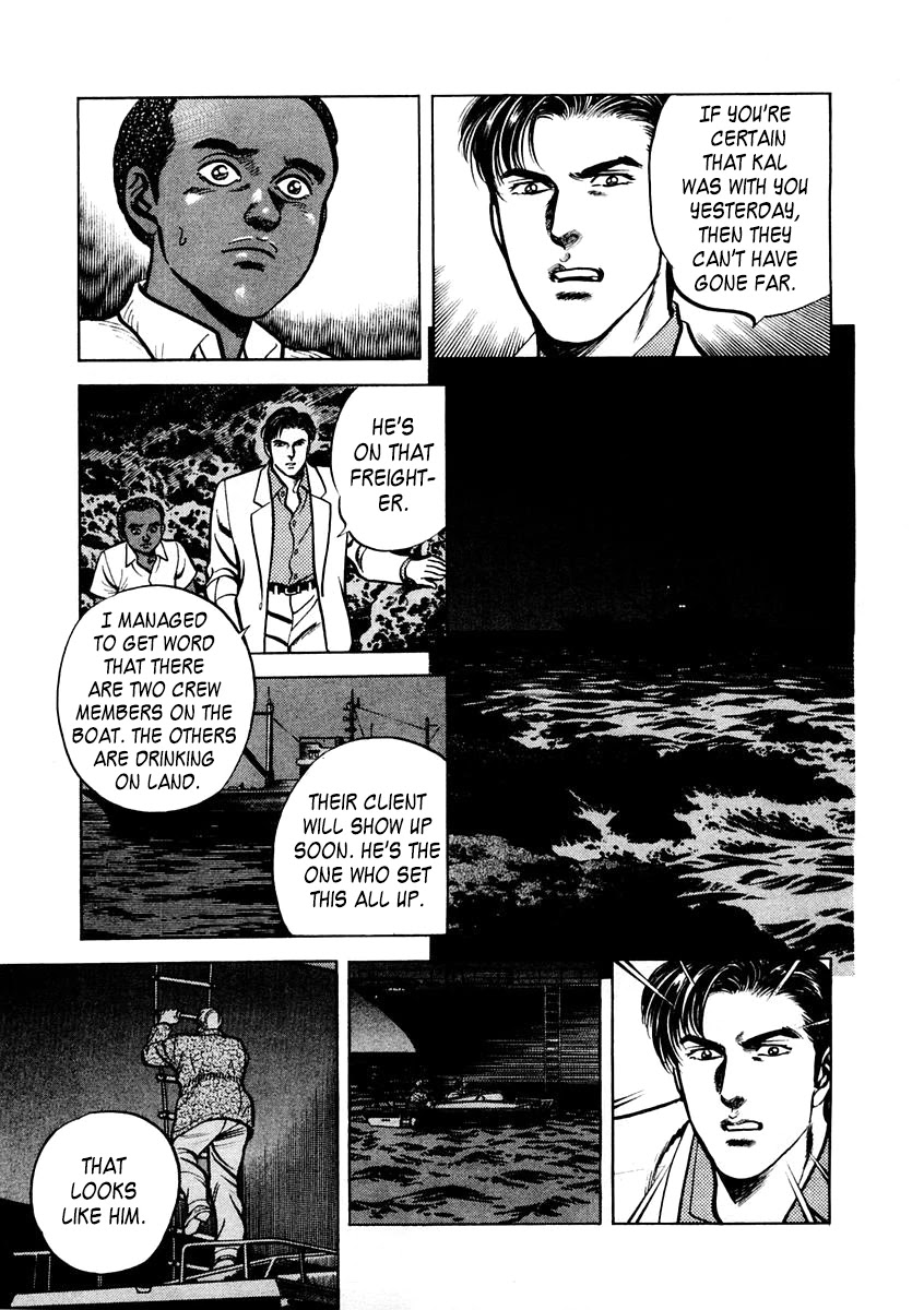 Zero - The Man of the Creation Chapter 57 page 21 - Chapter 57: Lahou, the Secret Drug