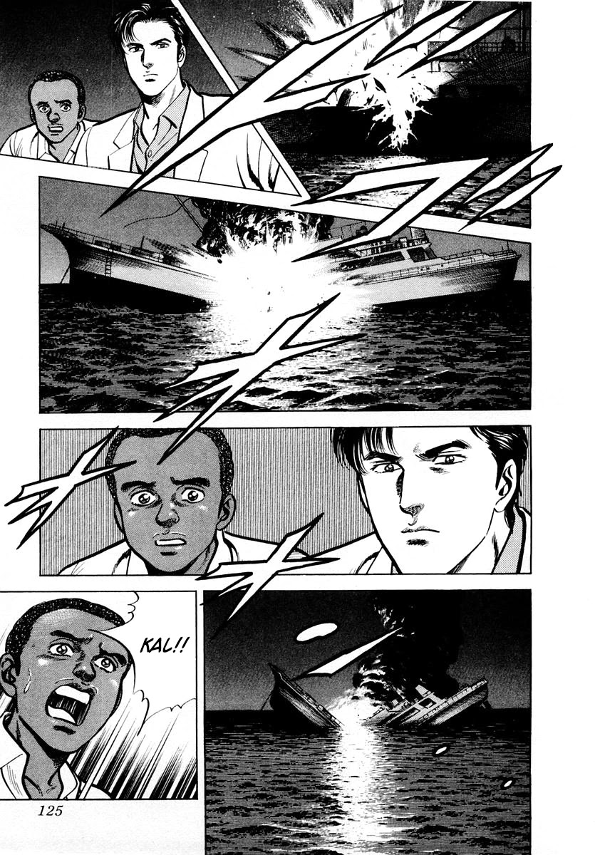 Zero - The Man of the Creation Chapter 57 page 27 - Chapter 57: Lahou, the Secret Drug