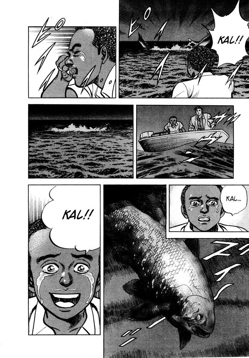 Zero - The Man of the Creation Chapter 57 page 28 - Chapter 57: Lahou, the Secret Drug